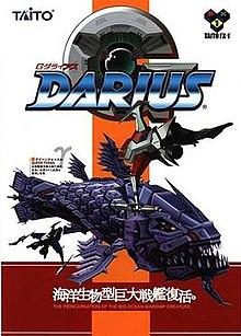 G-Darius arcade flyer.jpg