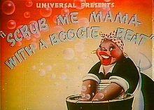 Scrub Me Mama with a Boogie Beat title card.jpg