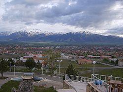 View of Erzincan