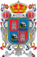 Coat of arms of Campeche.svg