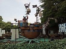 Peter Pan (2).jpg