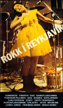 Rokk í Reykjavík (VHS front cover).jpg