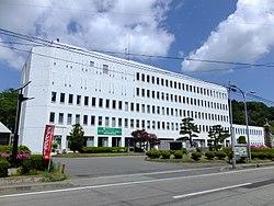 Oga City Hall