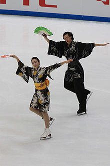 Cathy REED Chris REED NHK Trophy 2009.jpg