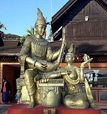 Natshinnaung and Yaza Datu Kalaya.jpg