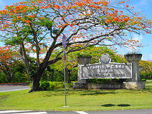 Entrance to Saipan International Airport.JPG