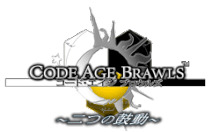 The official logo of Code Age Brawls.gif