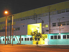 West Adams Prep HS.jpg