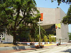 JesseJonesBuildingHoustonLibrary0.JPG