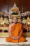 สมเด็จพระวันรัต.jpg