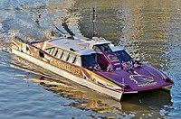 Mirbarpa, nr North Quay, 2017 (01).jpg