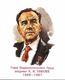 . Художник П. Бендель.jpg