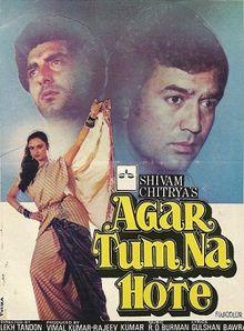 Agar Tum Na Hote.jpg