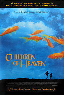 Children of heaven.jpg