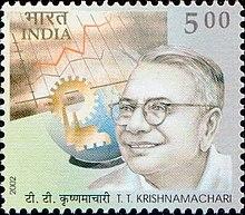 TT Krishnamachari 2002 stamp of India.jpg