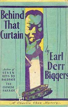 BehindThatCurtain.jpg