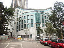 HK British Consulate Justice Drive 1.JPG