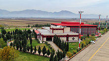 Khorramabad Ariport Terminal.jpg