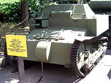 T-27 tank.jpg