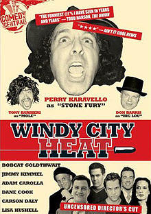 Windycityheat.jpg