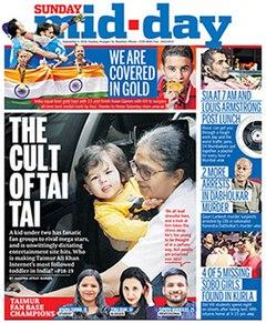 MidDayCover.jpg