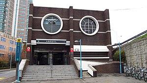 Seoul-metro-234-1-Dorimcheon-station-entrance-1-20181121-095726.jpg