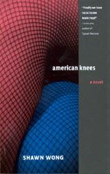 American Knees.jpg