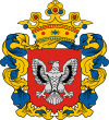 Coat of arms of Szentgotthárd