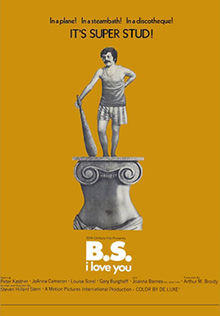 Bs-i-love-you-movie-poster-1971.jpg