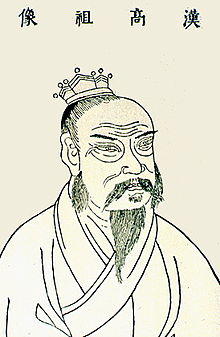 Hangaozu.jpg