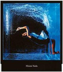 Hitomi yaida koduku na cowboy cover.JPG