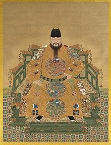 Portrait assis de l'empereur Ming Xianzong.jpg