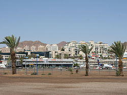 Eilat airport terminal.jpg