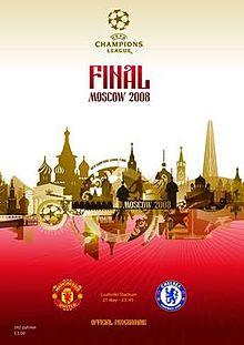 2008 UEFA Champions League Final logo.jpg