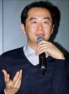 Jang Jin from acrofan.jpg