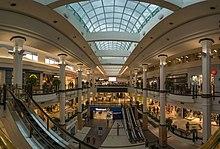 Laurier Quebec mall, Québec city.jpg