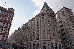 Sasson House The Bund.JPG
