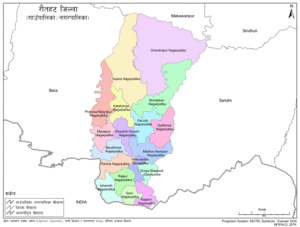 Rautahat District with local level body