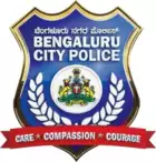 ಬೆಂಗಳೂರು ನಗರ ಪೊಲೀಸ್