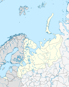 Kursk is located in Northwestern Federal District