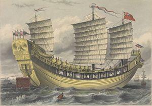 Chinese Junk Keying.jpg