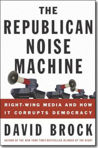 Republican Noise Machine.jpg