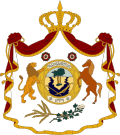 Coat of arms of the Kingdom of Iraq.svg