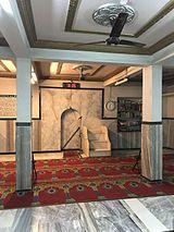 Masjid-ul-Salam.jpg
