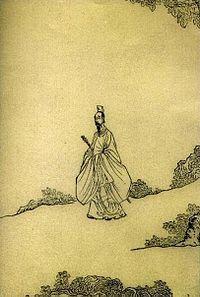 Qu Yuan Sang while Walking.jpg