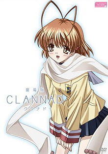 Clannad movie.jpg