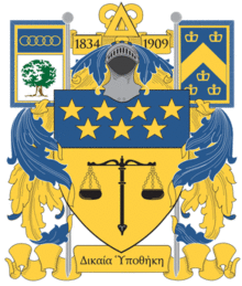 Delta Upsilon Coat of Arms.png