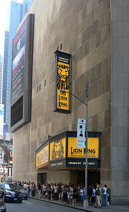 Minskoff Theatre NYC 2007.jpg