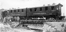 PRR DD1.jpg