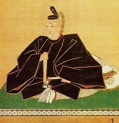 Hoshina Masayuki.jpg